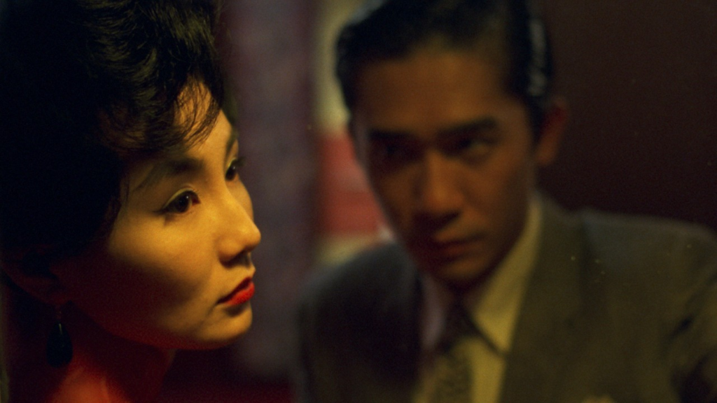 In the Mood for Love Scene